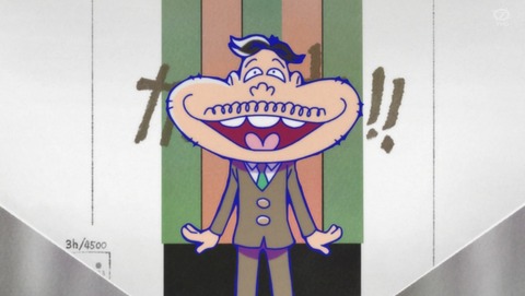 ANCB001570