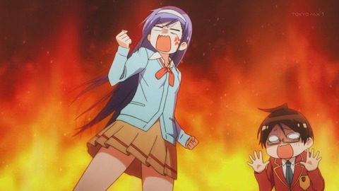 ぼくたちは勉強ができない! 9話 感想 357