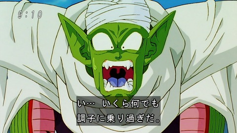 ancb01519