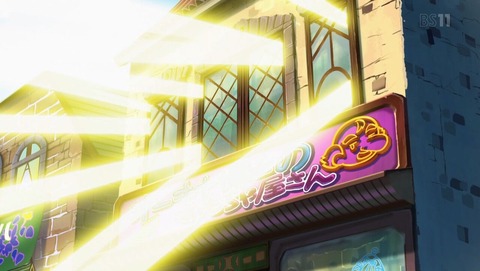異種族レビュアーズ 6話 感想 0272