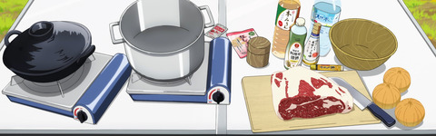 ancb02088_stitch