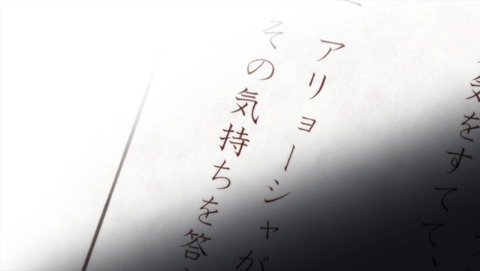 ancb03018