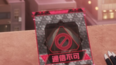 ancb00116