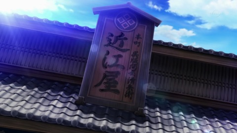 ANCB000013