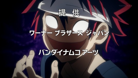 ANCB000436