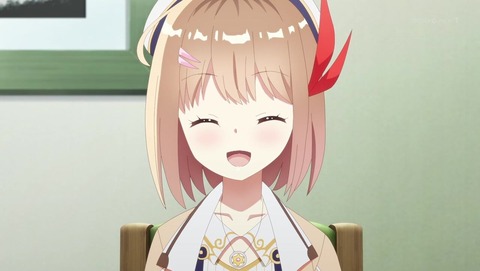 新米錬金術師の店舗経営 4話 感想 1256