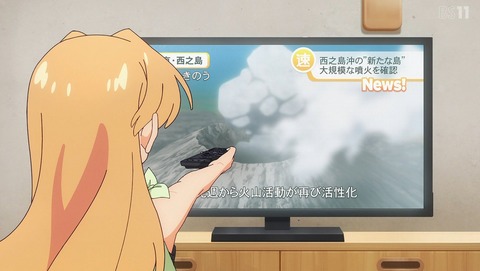ancb001778