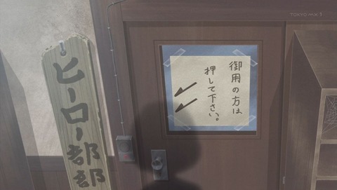 ancb000864