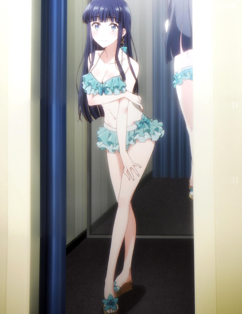 ANCB000785_stitch