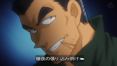 ancb03914