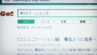 ancb01552