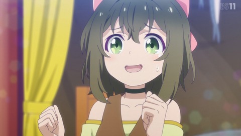ANCB001145