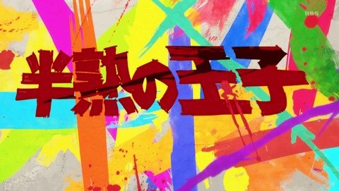 ANCB001534