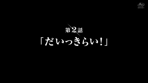 ANCB002760