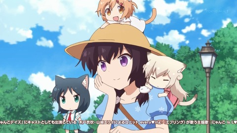 にゃんこデイズ 3話 感想 129