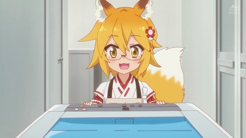ANCB001835