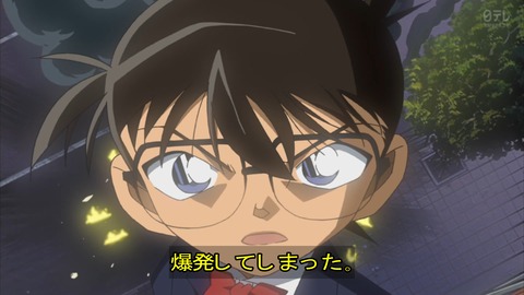 ancb00135