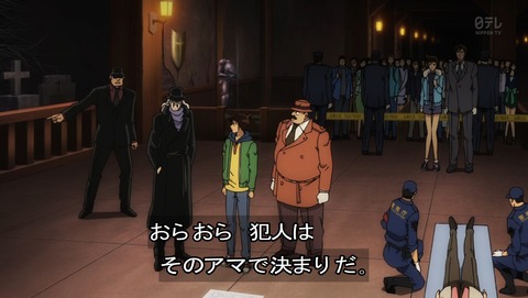 ancb09380