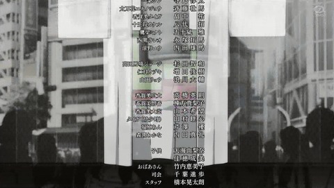 ANCB003611