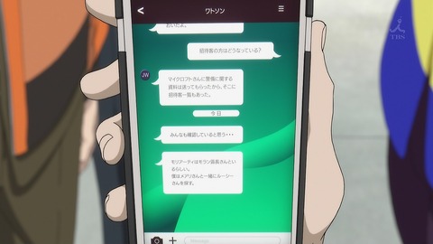 ancb00150