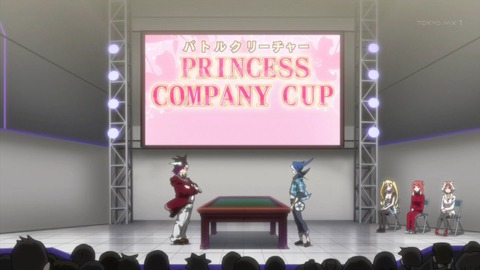 AKIBA'S TRIP 9話 感想 3113