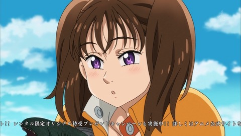 ancb01410