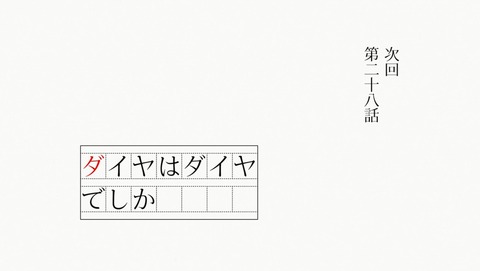 ANCB002655