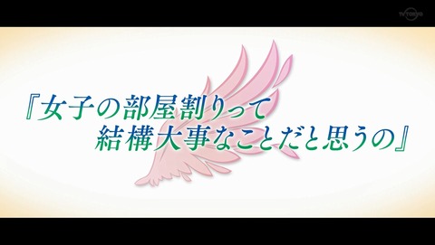 ANCB000878