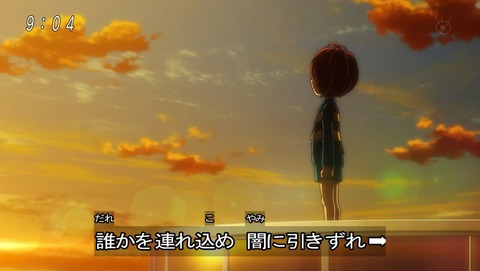 ゲゲゲの鬼太郎 第6期 第35話 感想 姉妹ですれ違う気持ちとアニエスの決意 あにこ便