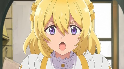 ラスダン 3話 感想 027