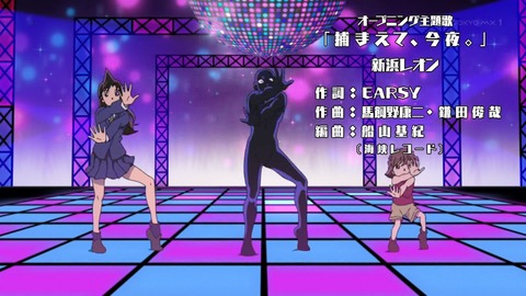 ancb00563