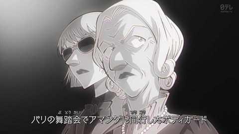 ancb01514