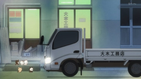 ANCB002728