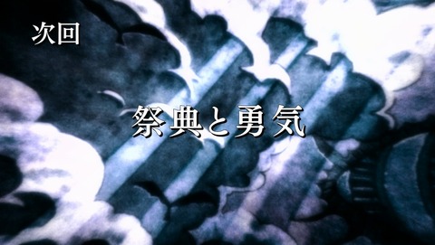 ANCB002998