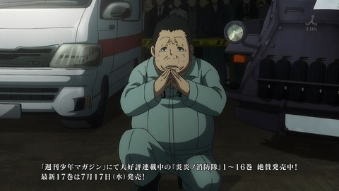 ancb00324