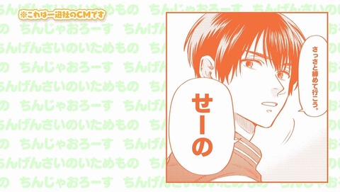 ancb001597