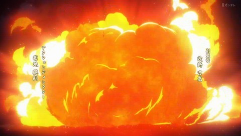 るろうに剣心 38話 感想 操の決意 39