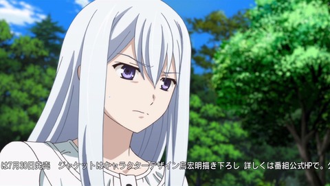 極黒のブリュンヒルデ 11話 感想 365