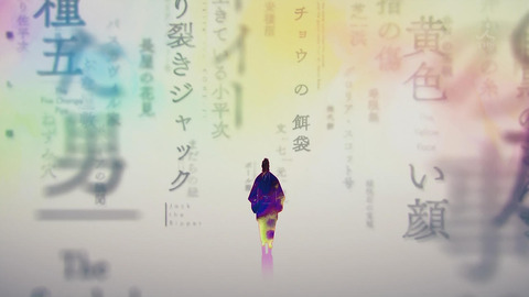 ancb00370