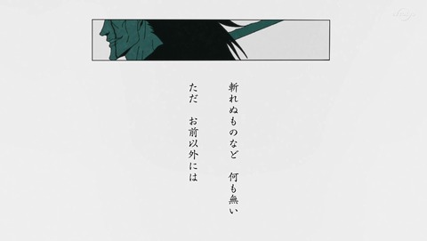 ANCB003505