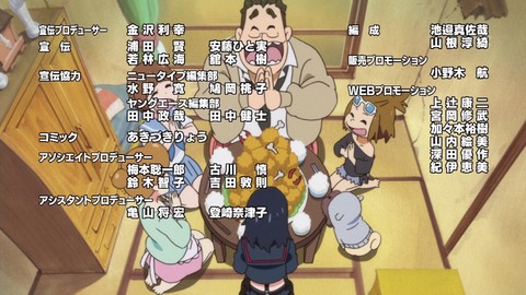 ancb01816