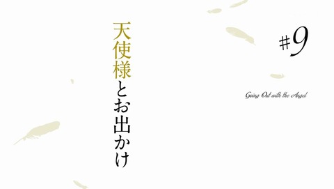 ancb0091