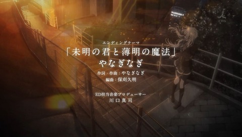 ancb002727