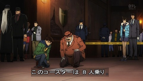 ancb09133