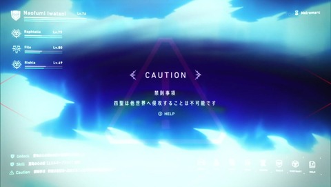 ancb034703