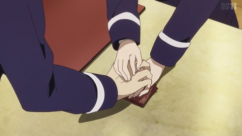 ANCB000524