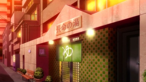 りゅうおうのおしごと 6話 感想 16