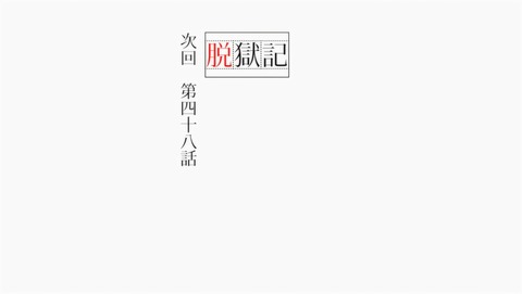 ANCB003268