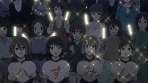 ラブライブ!虹ヶ咲 2期 最終回 13話 感想 012