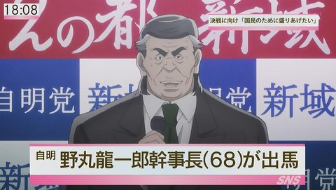 ancb00266